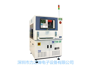 Second hand DELU TR7700 SII online automatic optical detector