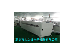 3 to 4.5M double trolley transfer machine