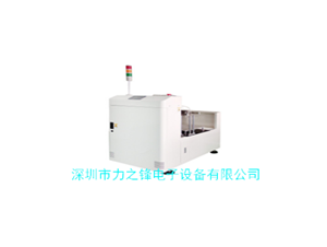 Vacuum plate suction machine