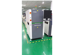 Sales lease second-hand Gaoyong SPI KY8080