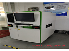 二手X-RAY SMX2000 射线检测机 日本岛津检测机