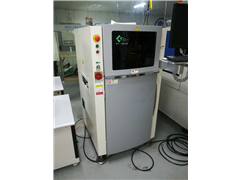 Korea Gaoyong KOH YOUNG KY8030 Solder Paste Tester - Lizhifeng