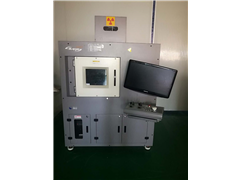 SUNEAST/Nippon X-eye 5000BTS micro focus X-RAY detection equipment - Powerfront