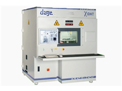 Sales lease Dage X-RAY XD6500
