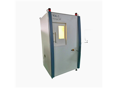 Sales lease Y COUGAR X-ray detector YXLON