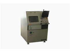 Sales and leasing of X-ray detector Nikolai AX-8100